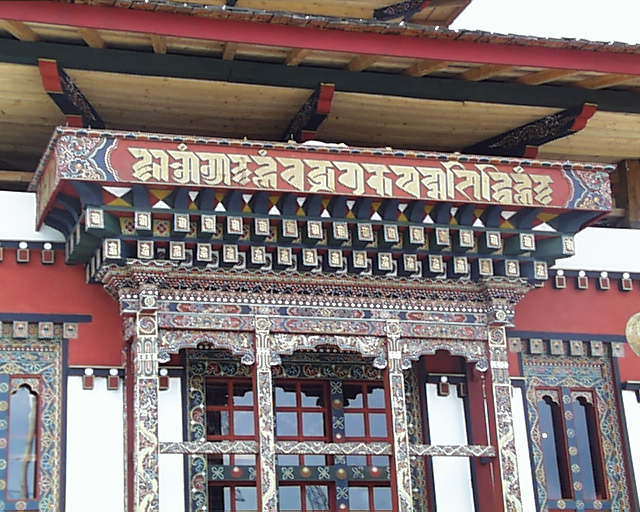 Bhutan 2